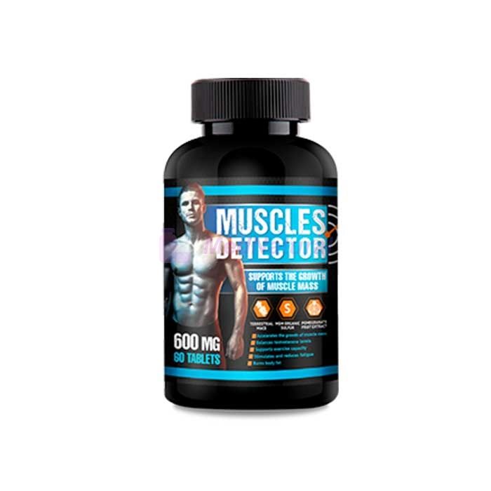 Muscles Detector ➺ גלולות לבניית שרירים בוורוצלב