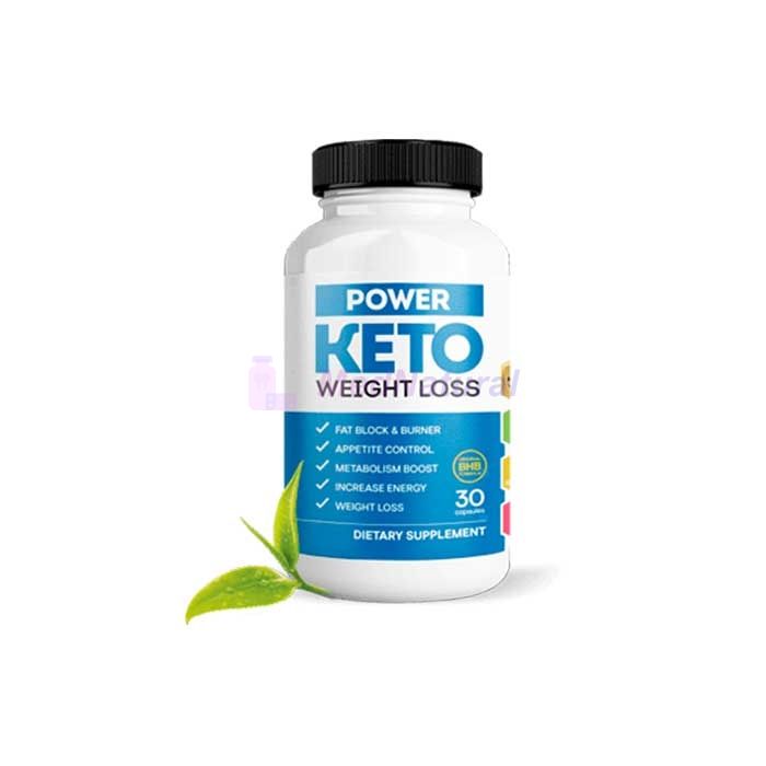 Power Keto ➺ средство для похудения в Дюделанже