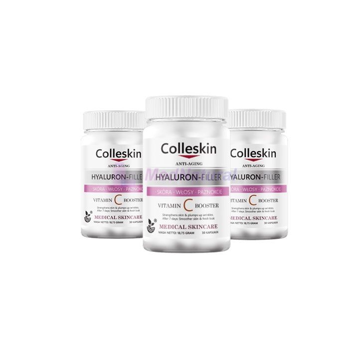 Colleskin ➺ כמוסות קולגן התחדשות בלומזה