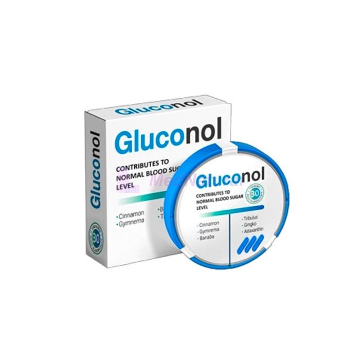 Gluconol ➺ շաքարի վերահսկման հավելում Կոսսալինում