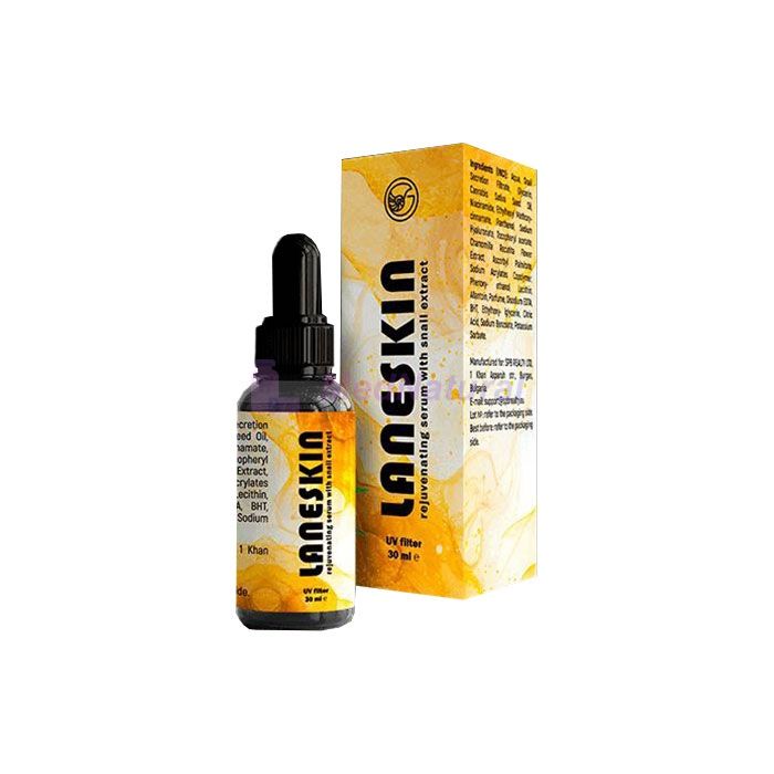 Laneskin ➺ serum przeciwstarzeniowe w Kassel