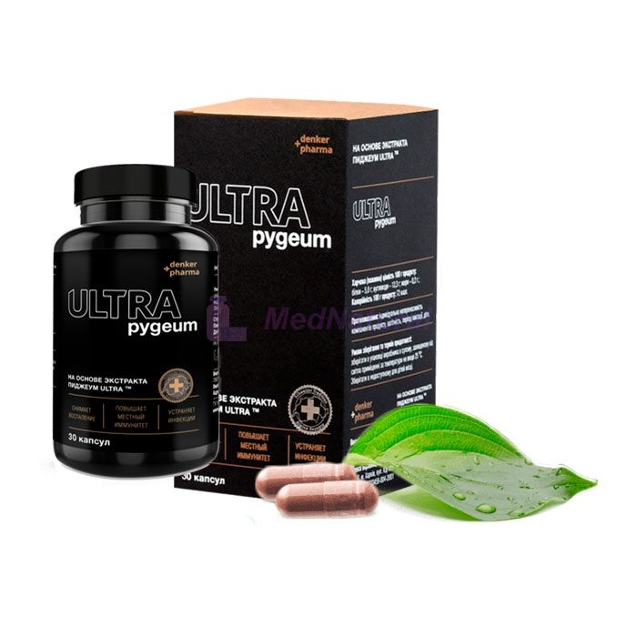 Pygeum Ultra ➺ vaistas nuo prostatito Radome