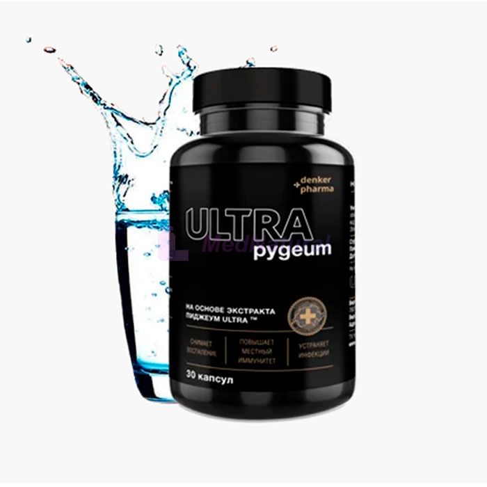 Pygeum Ultra (Пиджеум Ультра) ➺ препарат от простатита в Ополе