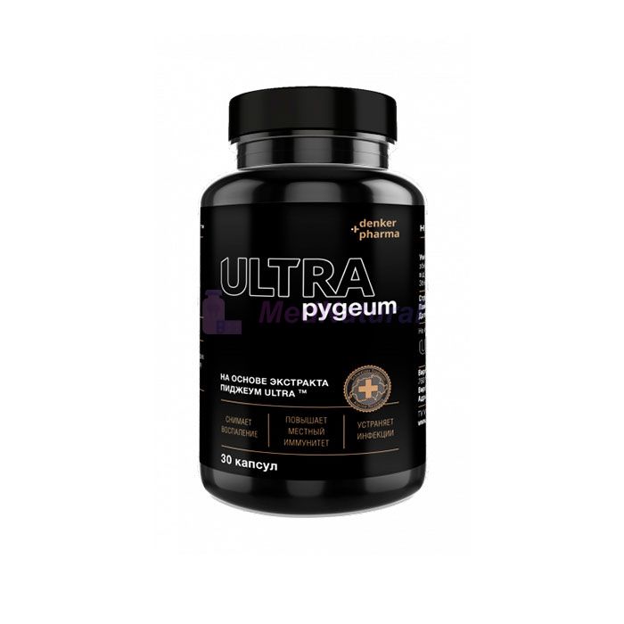 Pygeum Ultra ➺ vaistas nuo prostatito Radome