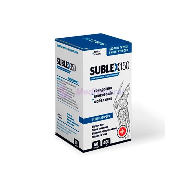 Sublex 150 ➺ medicina para as articulacións en Almería