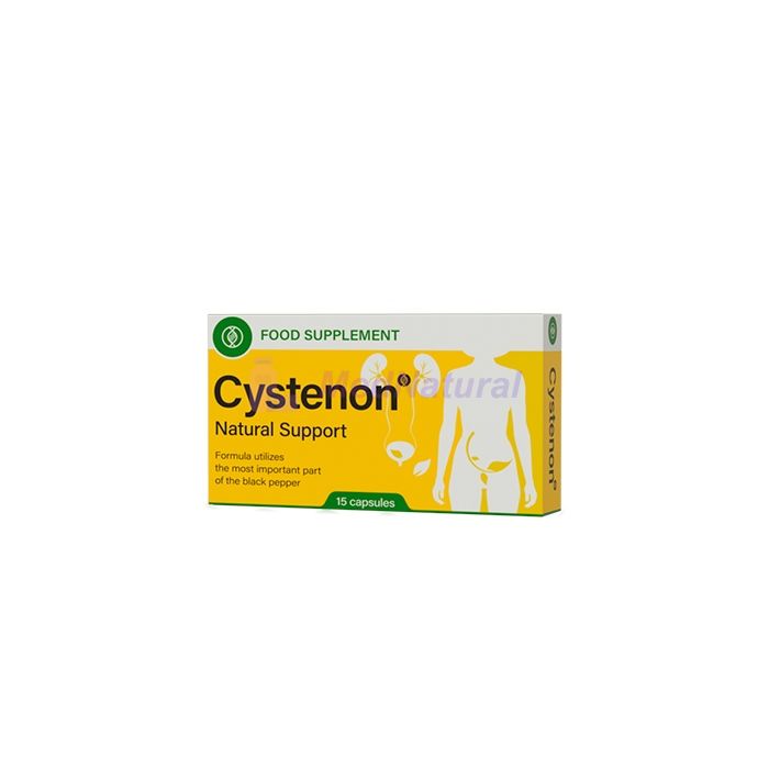 Cystenon ➺ капсулы от цистита в Хиосе