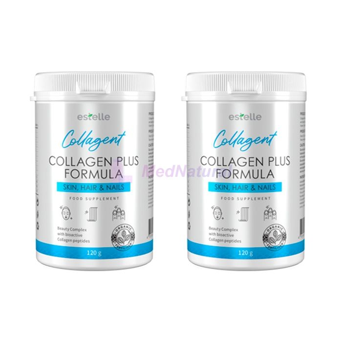 Collagent ➺ powder for beauty of skin, hair and nails in Ozda