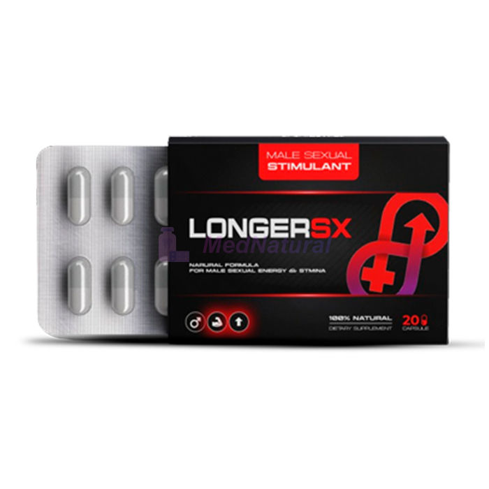 LongerSX ➺ 男性性欲增强剂 