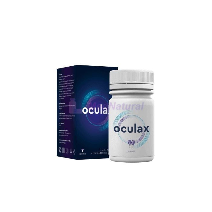 Oculax ➺ 预防和恢复视力 在韦尔瓦