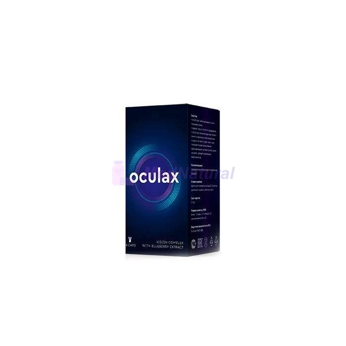 Oculax ➺ for the prevention and restoration of vision in Covigliana